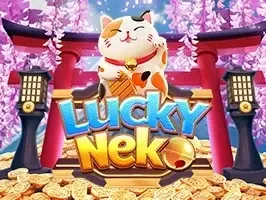 ตำนานแมวกวัก screenshot