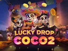 ลัคกี้ ดรอป-โคโค่ 2 screenshot