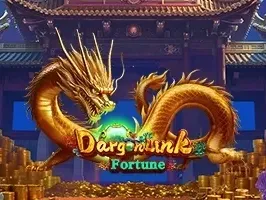 ดราก้อนลิงค์ฟอร์จูน screenshot