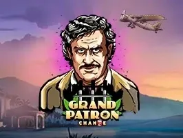 ผู้สนับสนุนรายใหญ่ screenshot