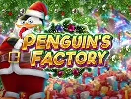 โรงงาน เพนกวิน screenshot